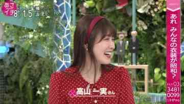 211104 Asaichi – Nogizaka46 Takayama Kazumi – HD.mp4-00004