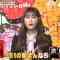 211104 Himitsu no Kenmin SHOW Kiwami! – NMB48 Shibuya Nagisa – HD.mp4-00008