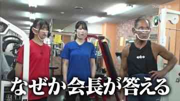 211104 STU48 Imousu TV – HD.mp4-00006