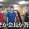 211104 STU48 Imousu TV – HD.mp4-00006