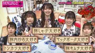 211105 Last Idol – HD.mp4-00002