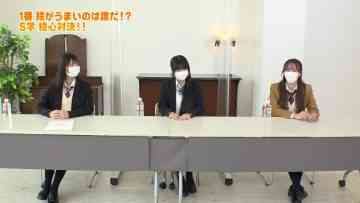 211105 SKE48 Gakuen – HD.mp4-00001