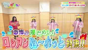 211105 STUdents! – HD.mp4-00015