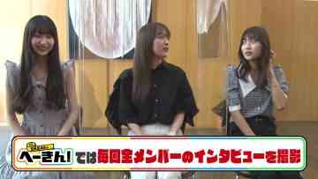 211105 Zawatsuku Shotaiken & Hada Nenrei Kuradashi Eizou Shutsuen Kaisuu Ranking – SKE48 – FHD.mp4-00006