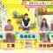 211106 Doyou wa Nani Suru! – NMB48 Shibuya Nagisa – HD.mp4-00005