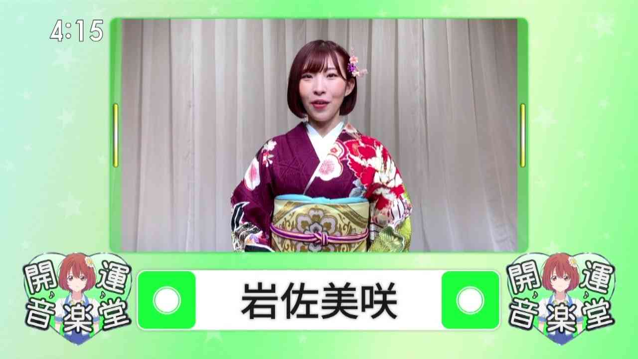 Preload Image