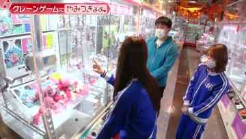 211106 Nogizaka46 Yumiki Nao to Yamitsuki-chan – Nogizaka46 Yumiki Nao, Tamura Mayu – HD.mp4-00012