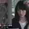 211106 Sunday Drama ‘Shinhannin Flag’ Episode 4 Tomorrow!! Until Now Mystery Thorough Review SP – ex-Nogizaka46 Ikoma Rina – HD.mp4-00006