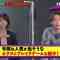 211106 e-elements GAMING HOUSE SQUAD – Sakurazaka46 Habu Mizuho – HD.mp4-00001