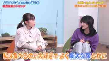 211107 K-TOP ~Korea’s Latest Best 5 Ranking~ – AKB48 Okada Nana – HD.mp4-00010