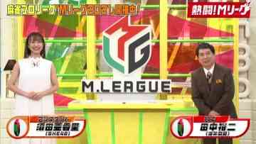 211107 Nettou! M League – SKE48 Suda Akari – HD.mp4-00001