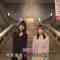 211107 Nichiyou Bijutsukan Art Scene – Nogizaka46 Yoda Yuki, Kaki Haruka – HD.mp4-00002