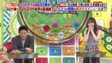 211107 Sakagami & Sashihara no Tsuburenai Mise – ex-HKT48 Sashihara Rino – HD.mp4-00014