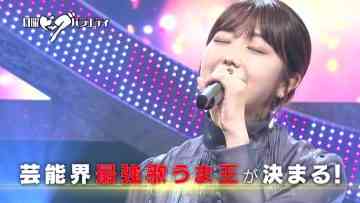 211107 THE Karaoke Battle – ex-AKB48 Minegishi Minami, Takahashi Minami – HD.mp4-00009