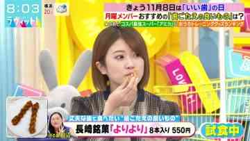 211108 LOVE it! – Nogizaka46 Higuchi Hina – HD.mp4-00003