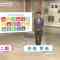 211108 Sakidori Kyou no Kenkou – ex-Keyakizaka46 Nagahama Neru – HD.mp4-00001