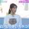 211109 ~Nagisa to Geinin~ Matching – NMB48 Shibuya Nagisa – HD.mp4-00014
