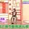 211109 Nogizaka46 no Dream Baito – HD.mp4-00006