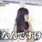211109 OKEHAZAMA-tte Nan Desu ka Season 2 – HKT48 Unjo Hirona – HD.mp4-00013