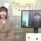 211110 Uta Navi! – ex-AKB48 Iwasa Misaki – HD.mp4-00004