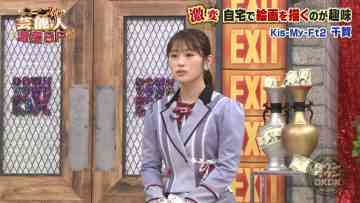 211111 DOWNTOWN DXDX – NMB48 Shibuya Nagisa – HD.mp4-00006
