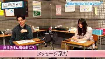 211111 Hamasuka Housou-bu – Nogizaka46 Saito Asuka – HD.mp4-00011
