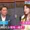 211111 NeoBuzz! Hiromi Sashihara no Koi no Osewa Hajimemashita – ex-HKT48 Sashihara Rino – HD.mp4-00010