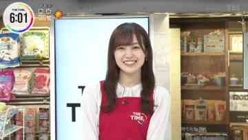 211111 THE TIME – Sakurazaka46 Matsuda Rina Cut – HD.mp4-00001