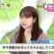 211112 NONSTOP! – ex-AKB48 Minegishi Minami – HD.mp4-00002