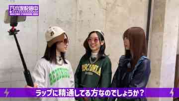 211112 [Rap] Kitagawa Yuri VS Hayashi Runa 3-ban Shoubu! oo ga Passion de Hantei! [Battle] – Nogizaka46 Kitagawa Yuri, Hayashi Runa, Yumiki Nao – FHD.mp4-00008