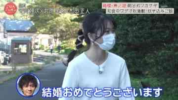 211113 Gohan Japan – ex-NGT48 Kitahara Rie – HD.mp4-00003