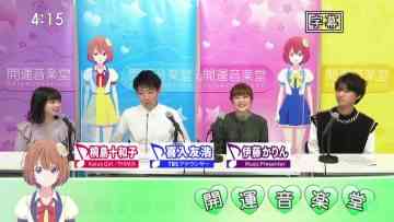 211113 Kaiun Ongakudo – ex-Nogizaka46 Ito Karin – HD.mp4-00003
