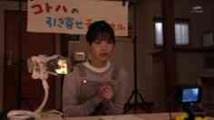 211113 Kotodamasou 06 – ex-Nogizaka46 Nishino Nanase – HD.mp4-00005