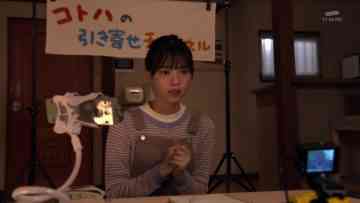 211113 Kotodamasou 06 – ex-Nogizaka46 Nishino Nanase – HD.mp4-00005