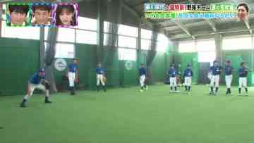 211113 Lion no GOO TOUCH – ex-Nogizaka46 Nishino Nanase – HD.mp4-00004