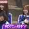 211113 Nogizaka46 Yumiki Nao to Yamitsuki-chan – Nogizaka46 Yumiki Nao, Tamura Mayu – HD.mp4-00009