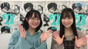 211113 STU48 no Motto STU! – HD.mp4-00004