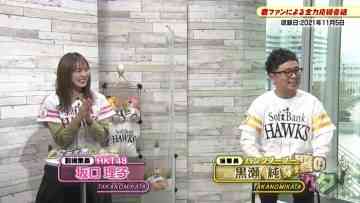 211113 Taka no Mikata – HKT48 Sakaguchi Riko – HD.mp4-00005