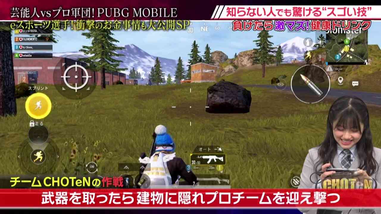 Preload Image