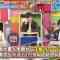 211113 Zeroichi – ex-HKT48 Sashihara Rino – HD.mp4-00002