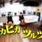 211113 why not – HKT48 Murashige Anna – HD.mp4-00011