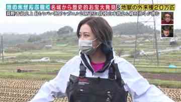211114 Kinkyu SOS! Ike no Mizu Zenbu Nuku Dai Sakusen – AKB48 Oya Shizuka – HD.mp4-00011