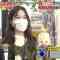 211115 10-man Yen de Dekiru ka na – ex-Nogizaka46 Matsumura Sayuri – HD.mp4-00008