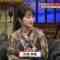 211115 Gyakuten Jinsei – ex-AKB48 Kawaei Rina – HD.mp4-00003