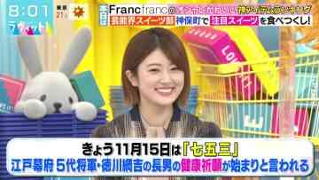 211115 LOVE it! – Nogizaka46 Higuchi Hina – HD.mp4-00002