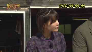 211115 Okaimono Seikatsu Jouhou – ex-SKE48 Miyazawa Sae – HD.mp4-00004