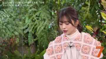 211116 7 Rules – ex-Keyakizaka46 Nagahama Neru – HD.mp4-00009