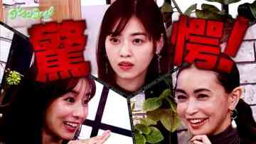 211116 Gout Temps Nouveau 2 – ex-Nogizaka46 Nishino Nanase – HD.mp4-00012