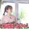 211116 OKEHAZAMA-tte Nan Desu ka Season 2 – HKT48 Sakamoto Erena – HD.mp4-00001