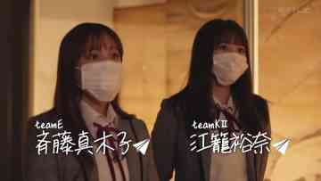 211116 SKE48 to Chotto Soko Made – HD.mp4-00008